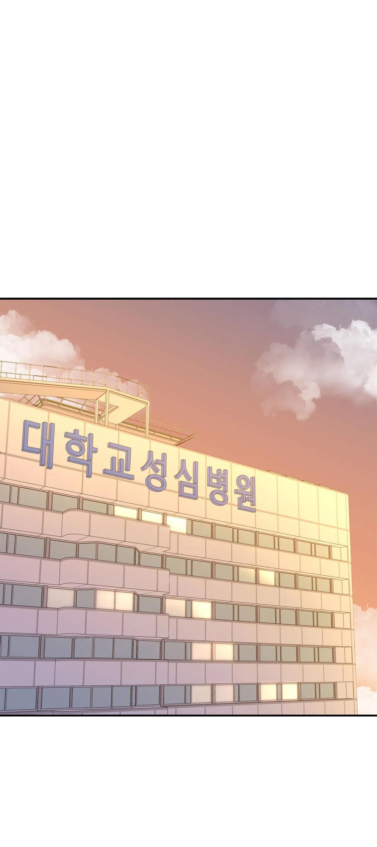 Sống Lại Lần Nữa chapter 73 15