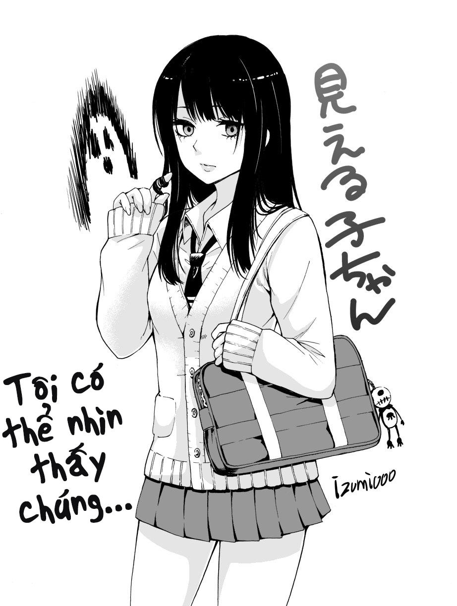 mieruko-chan chapter 4.3 1