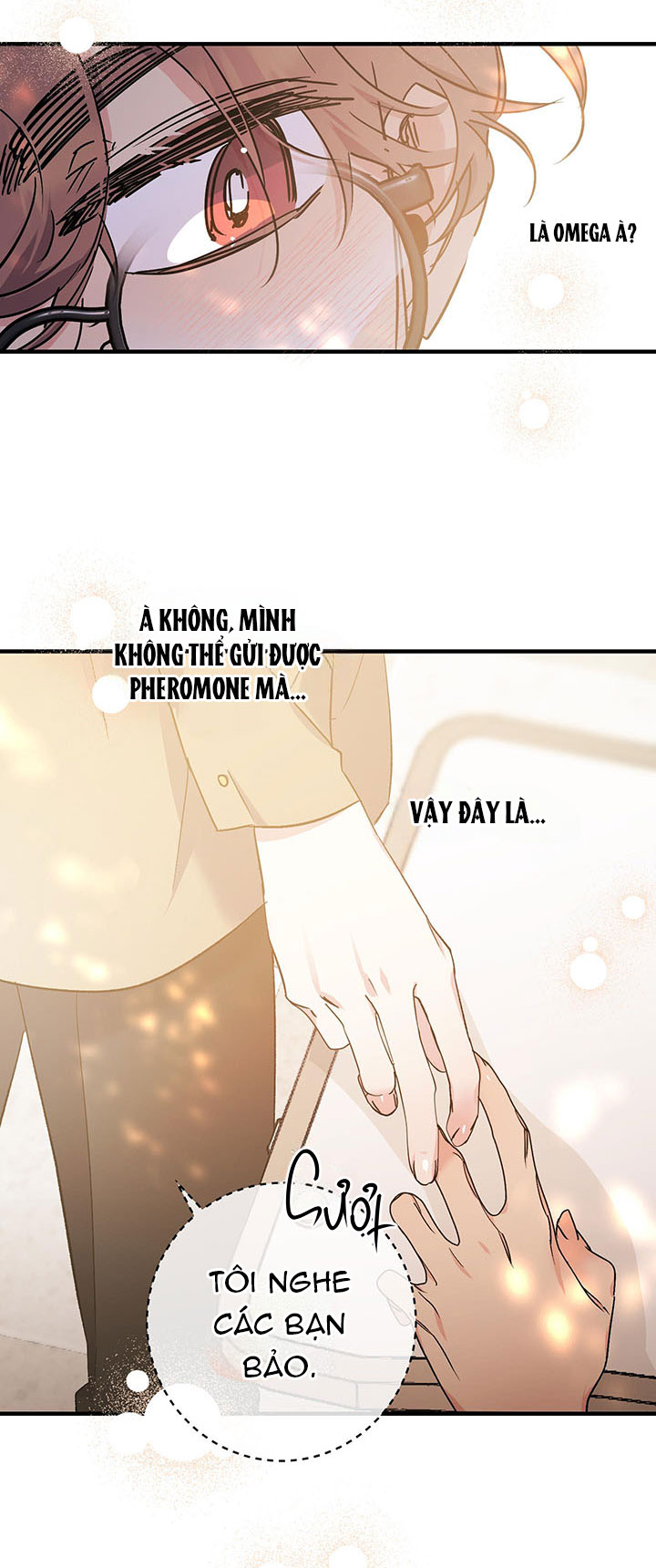 vì sao sa vào vũ trụ chapter 1 17