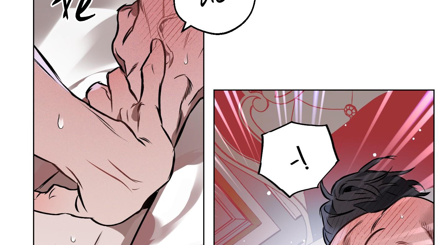 định rõ mối quan hệ chapter 26 123