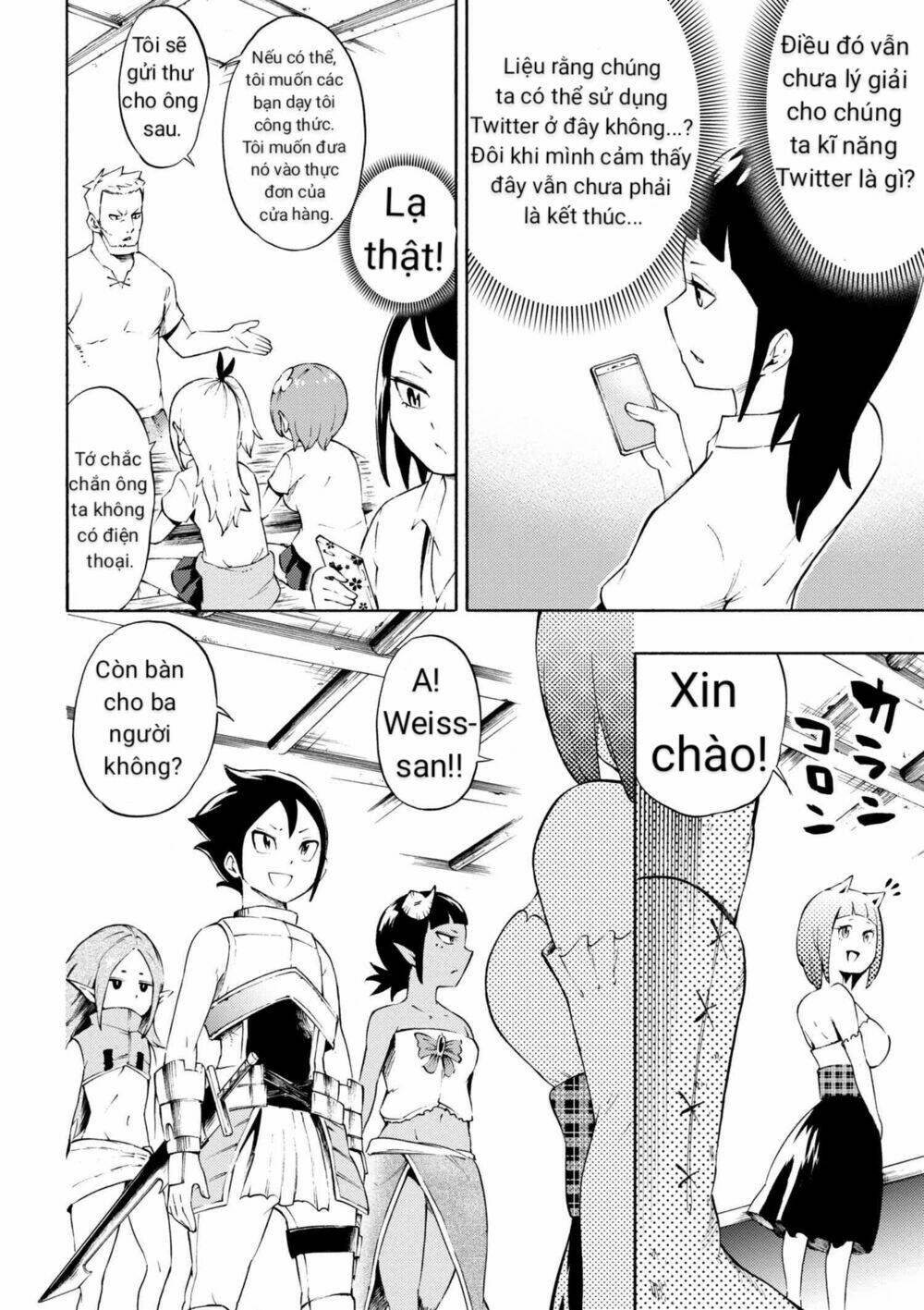 gyaru tensei ~ isekai seikatsu majidarui ~ chapter 4 17