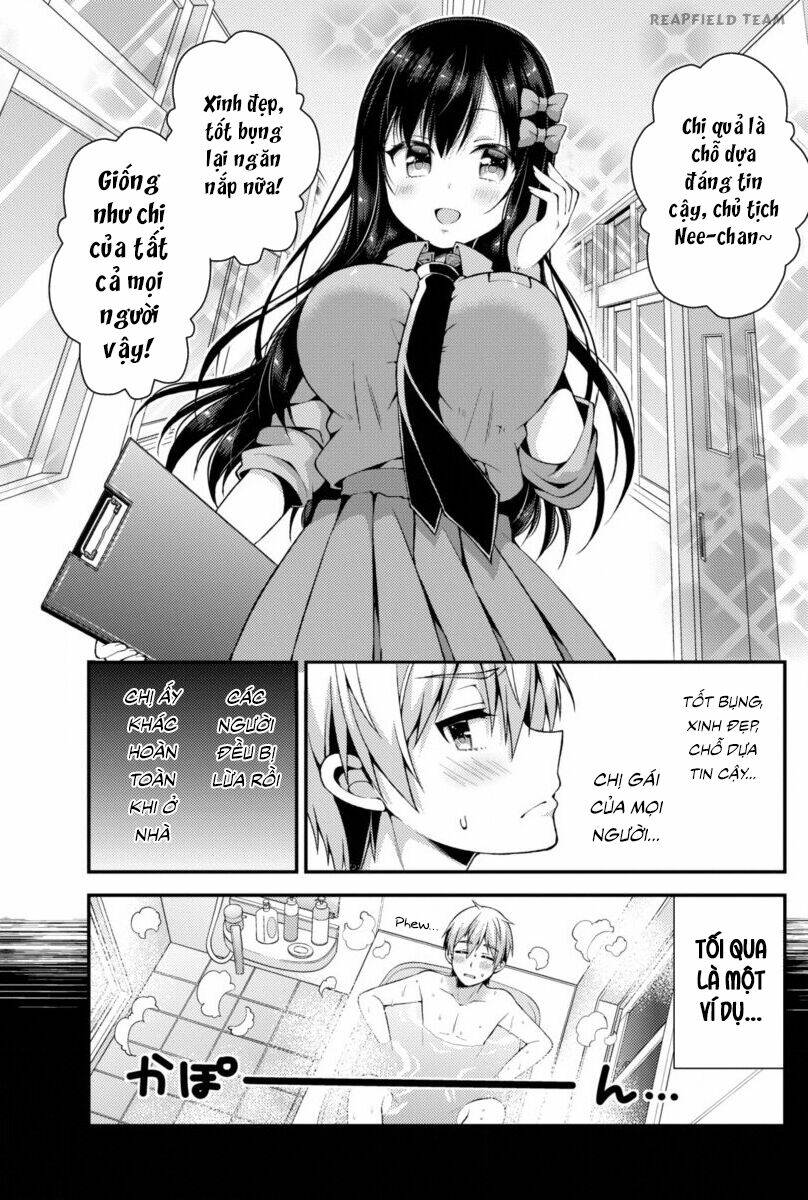 futaba-san chi no kyoudai chapter 2 4
