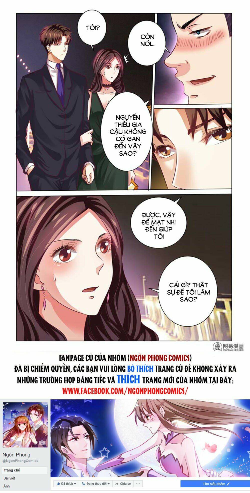 hào môn tiểu lão bà chapter 59 11