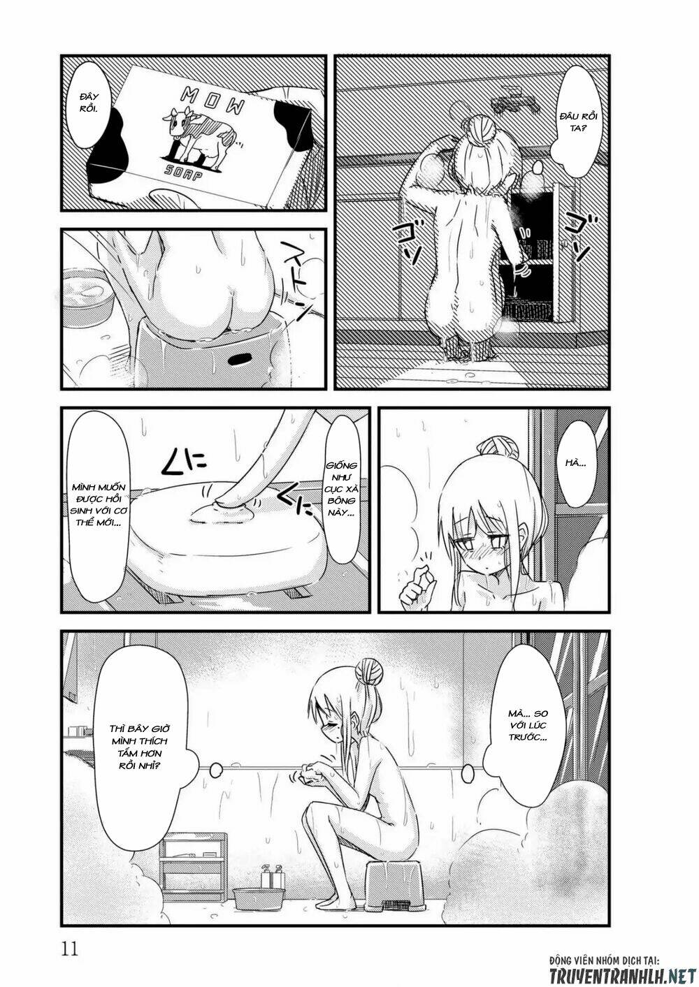 she doesn’t know why she lives chapter 14 10