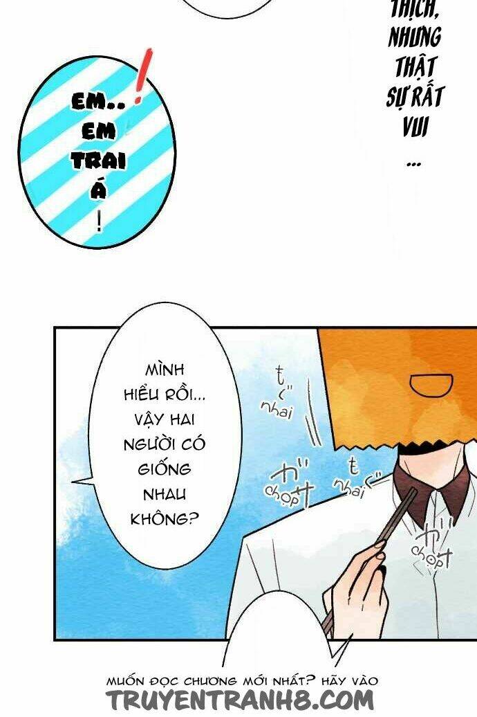 koe koi chapter 15 23