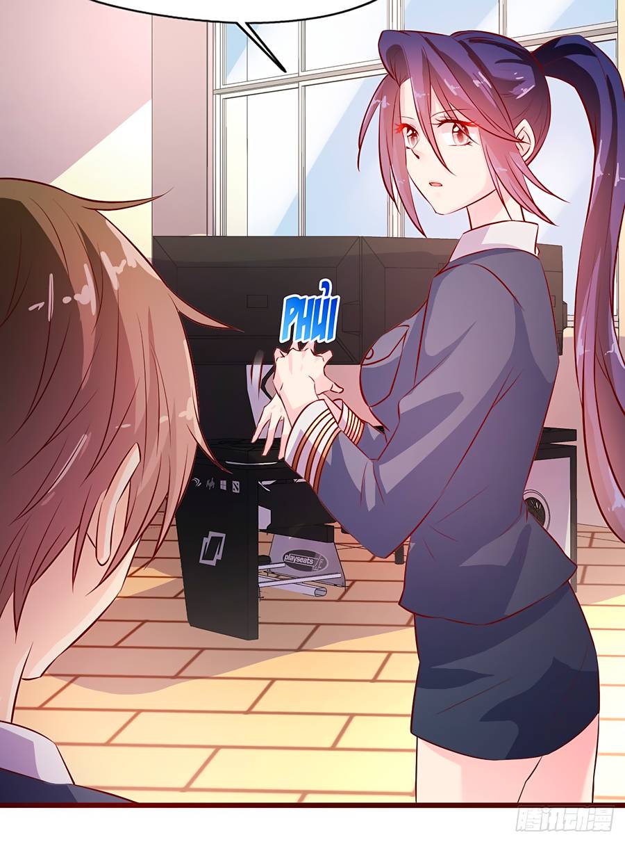 sau này vẫn cứ thích anh chapter 15 5