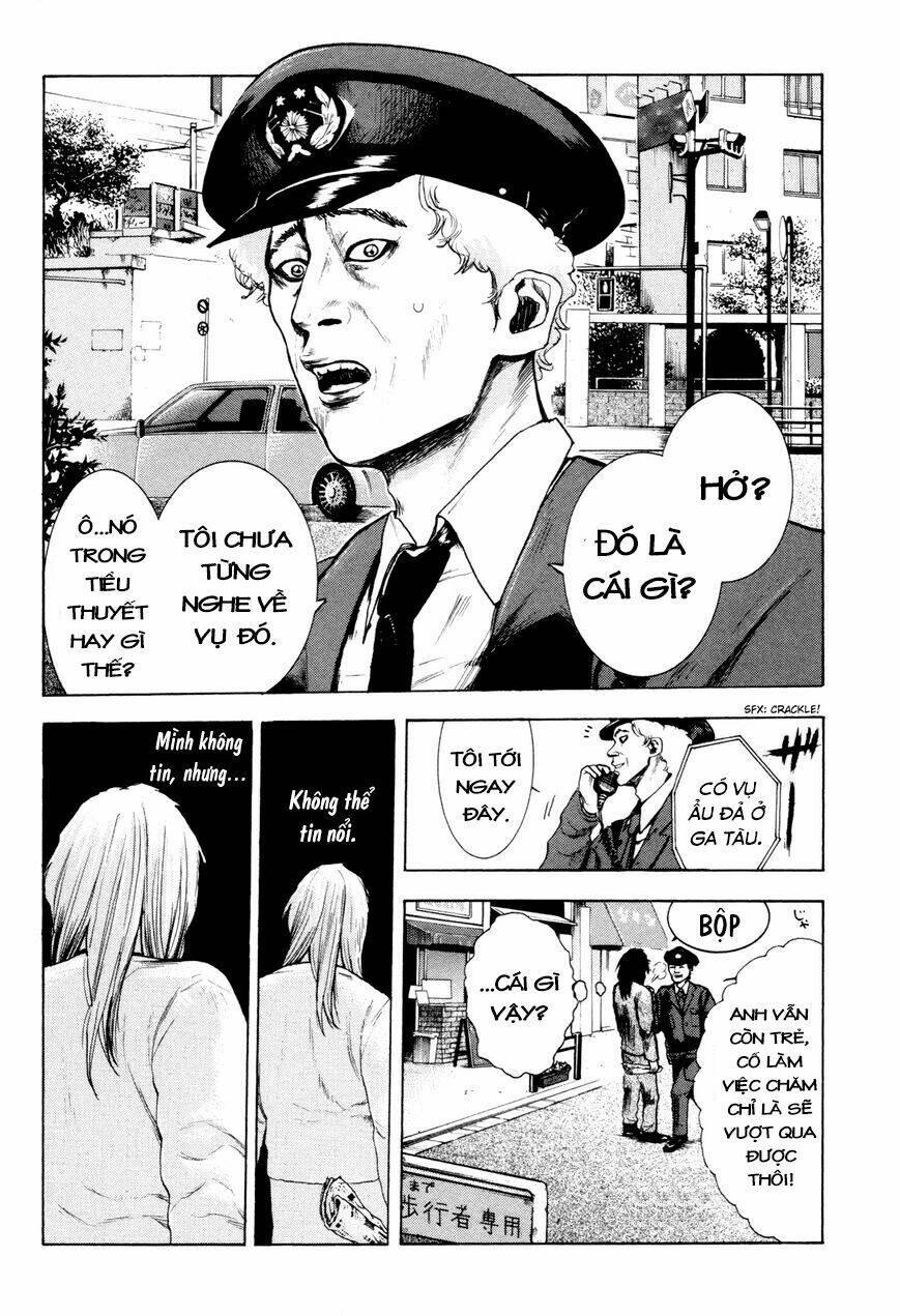 yokohamasen doppelganger chapter 1.2 13