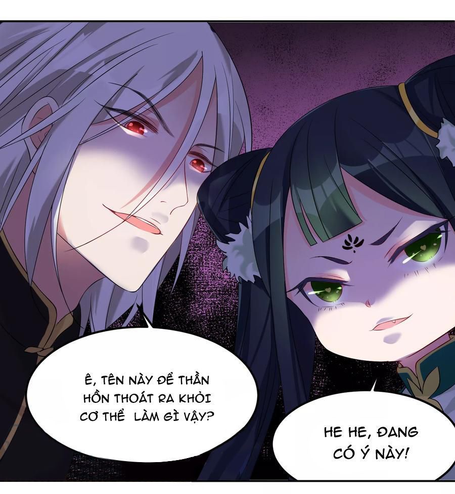 (full) ác thần sự vụ sở chapter 13 21