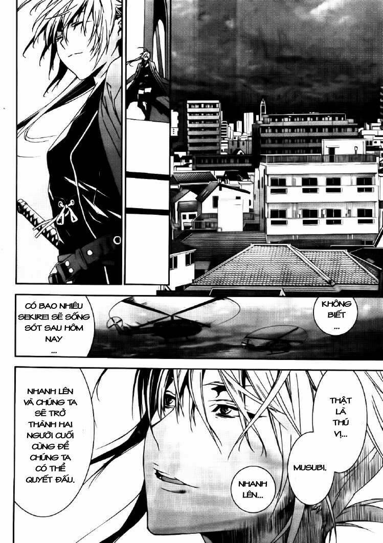 sekirei chapter 111 8