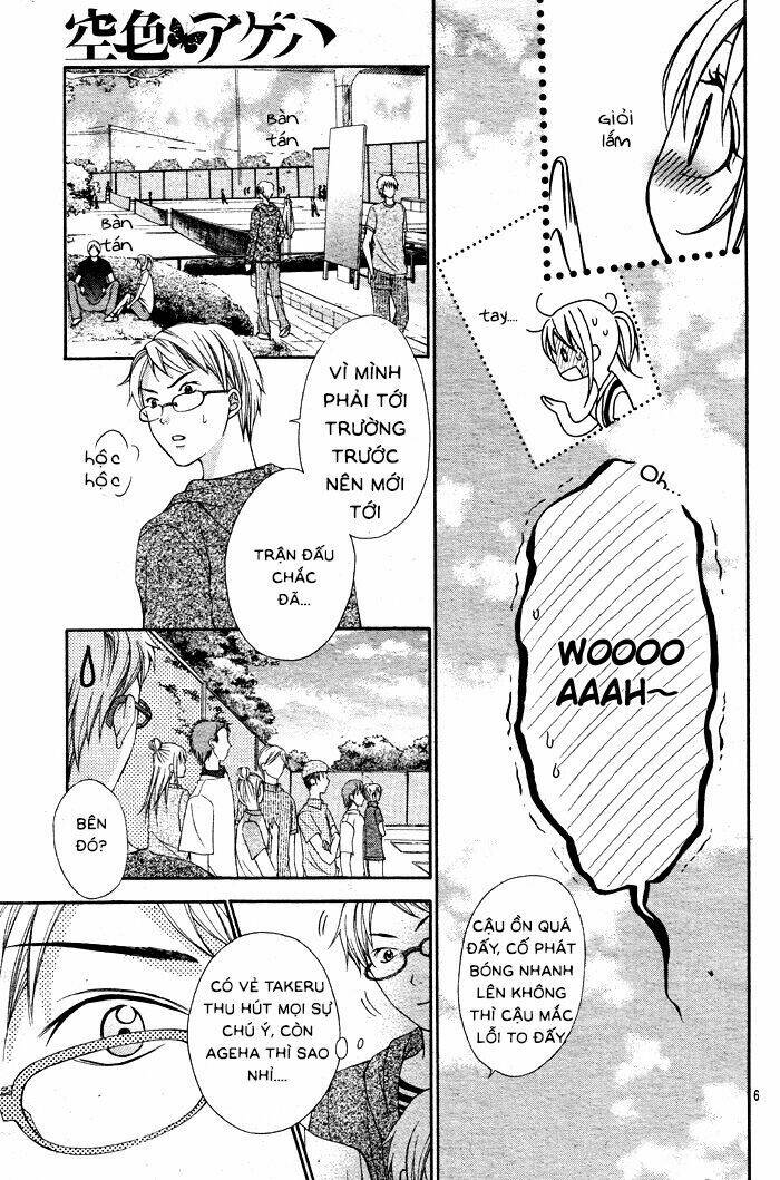 sorairo ageha chapter 4 7