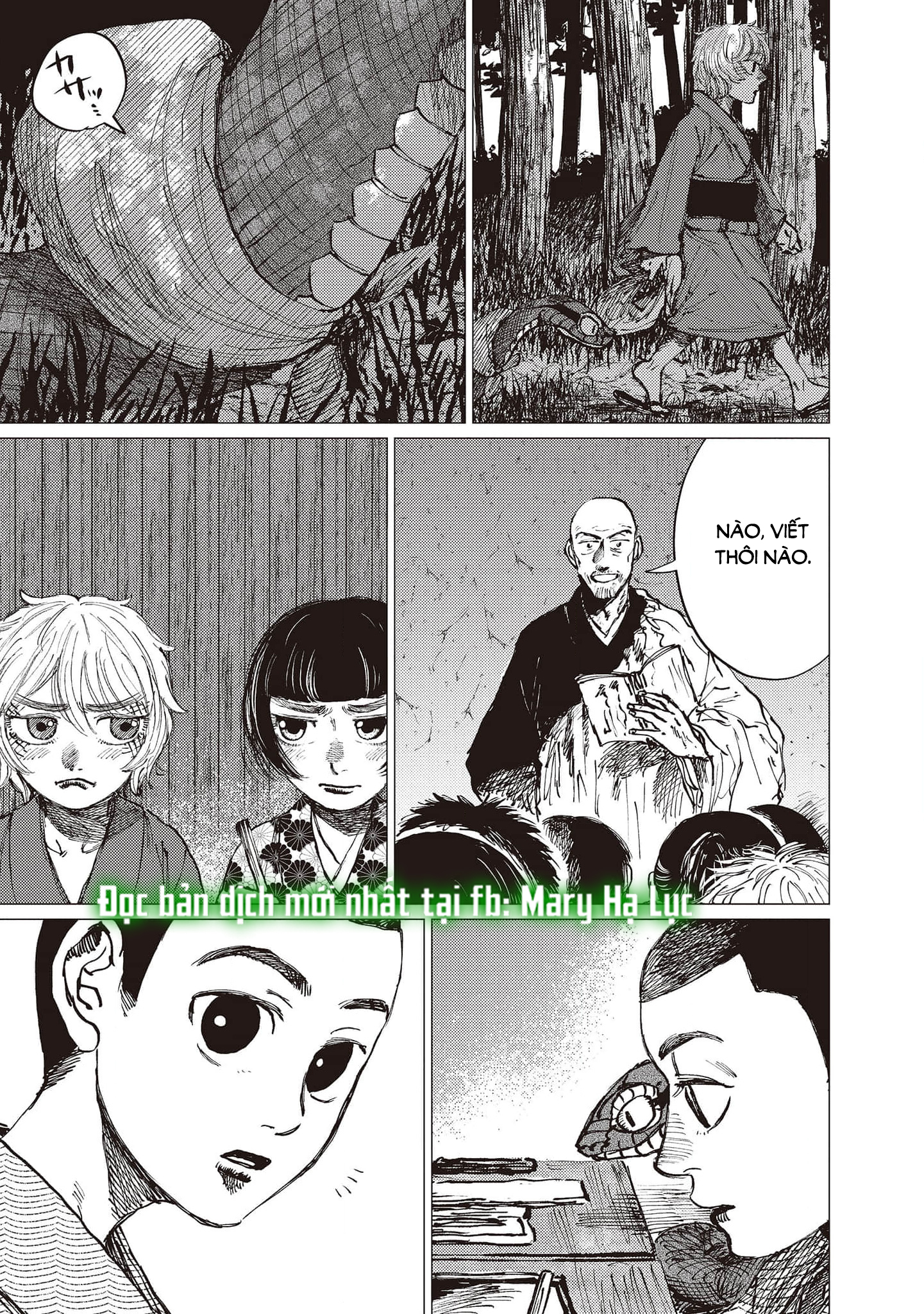 Thiếu Nữ Cưới Đại Bạch Xà chapter 26.2 - Trang 11