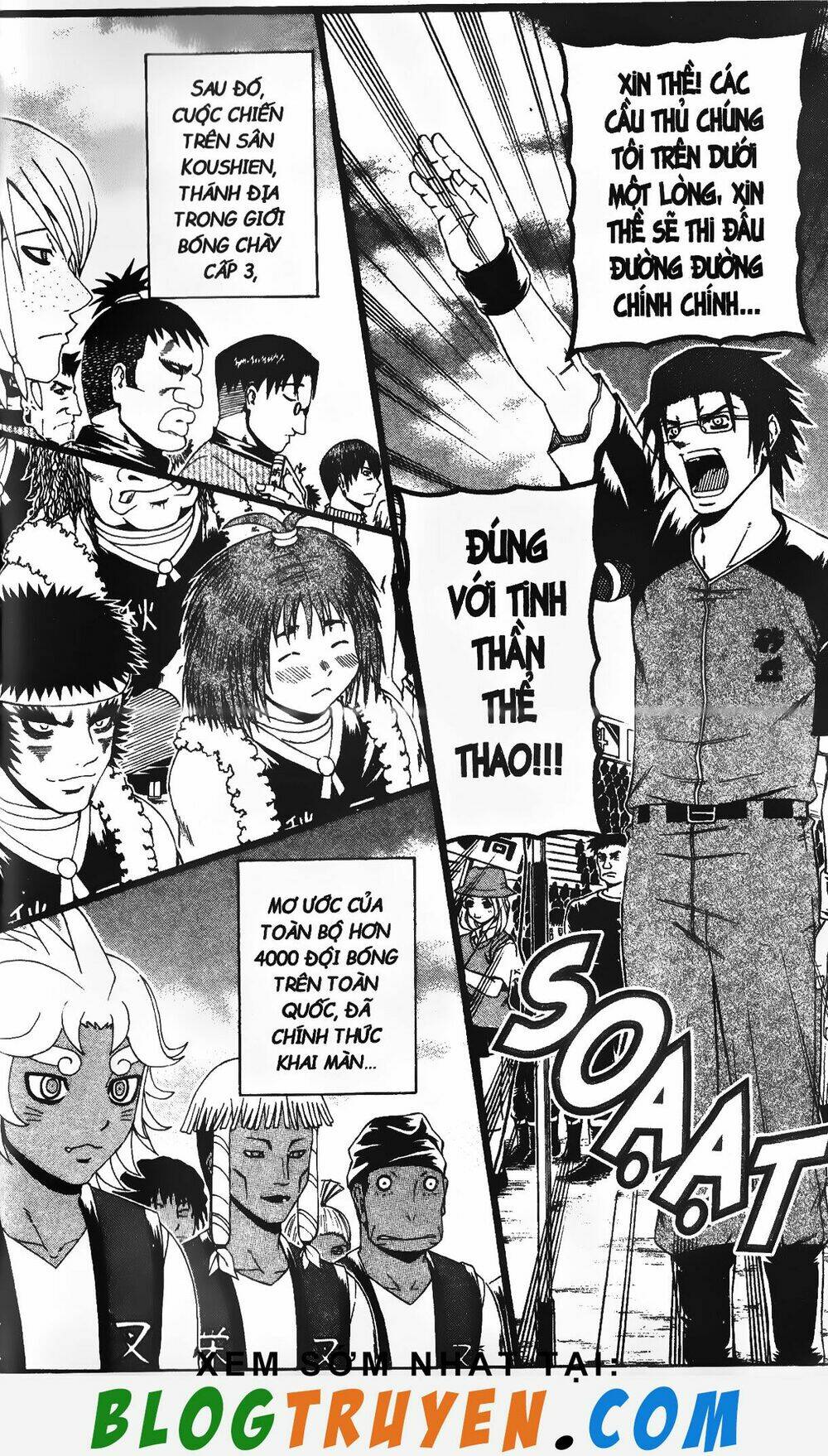 mr.fullswing chapter 199 18