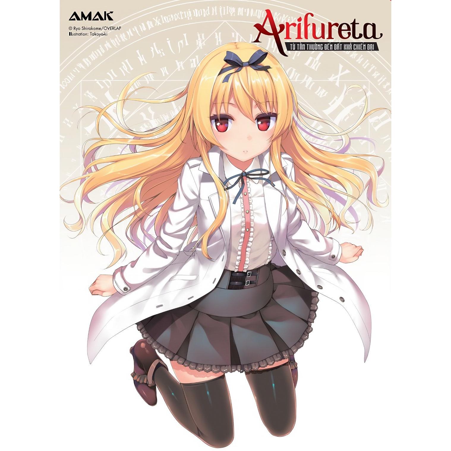 Sách Arifureta - Tập 1 - Từ Tầm Thường Đến Bất Khả Chiến Bại - Tặng kèm 1 Bookmark và 1 Postcard - Light Novel - AMAK