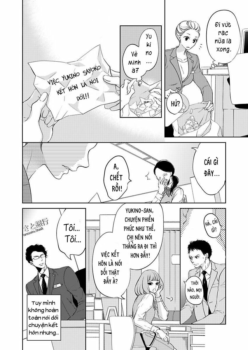 omae no subete wo daki tsukusu chapter 2 20