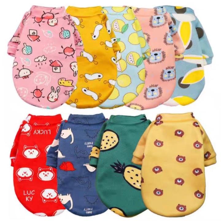ÁO NỈ BÔNG CHÓ MÈO 1 - 8KG