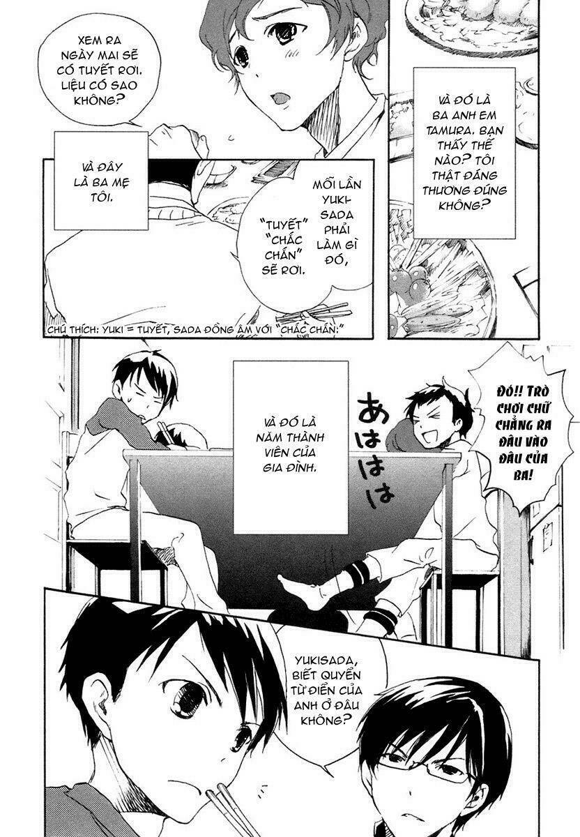 watashitachi no tamura-kun chapter 1 12