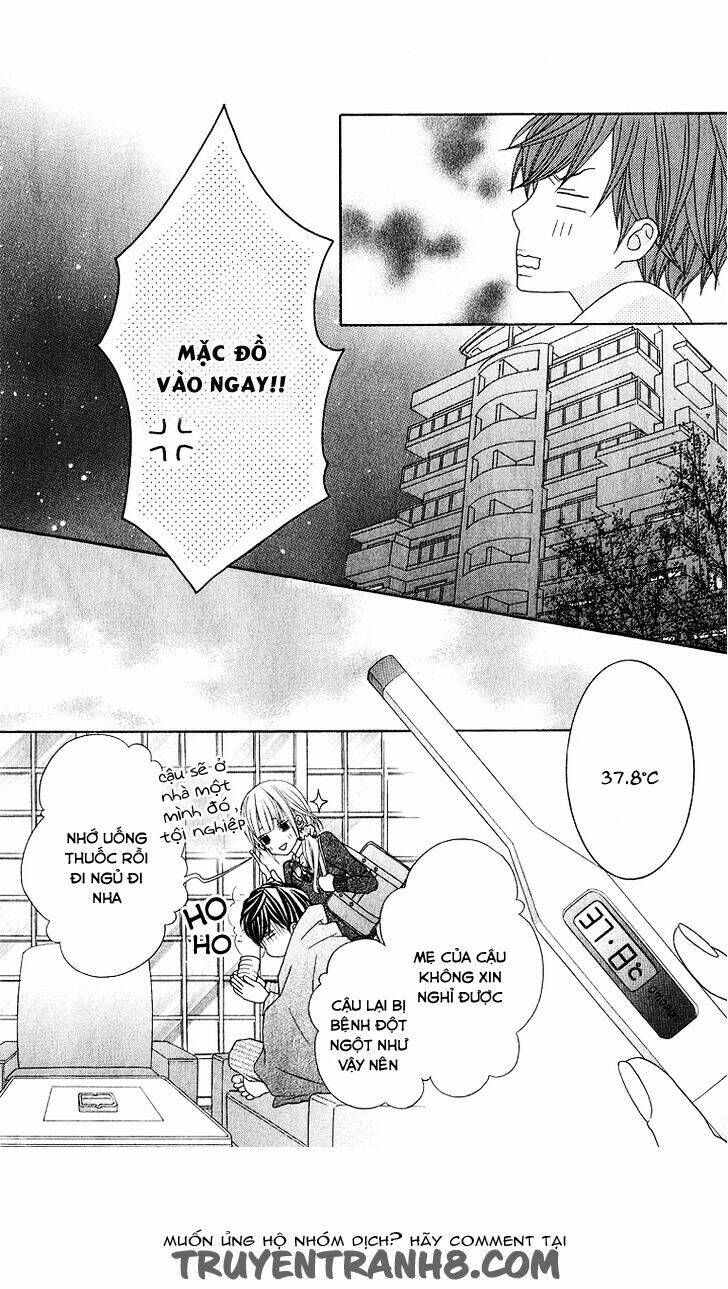 ookamitachi no shiikuhou chapter 1 21