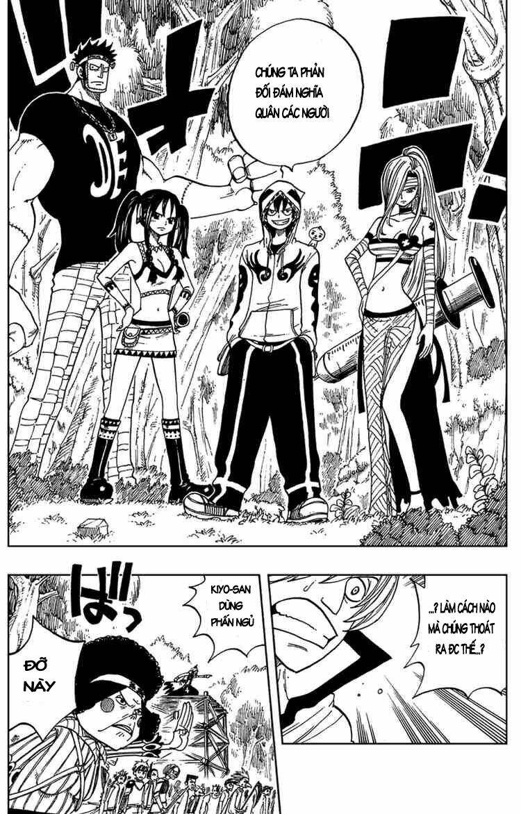 monster soul chapter 2 28