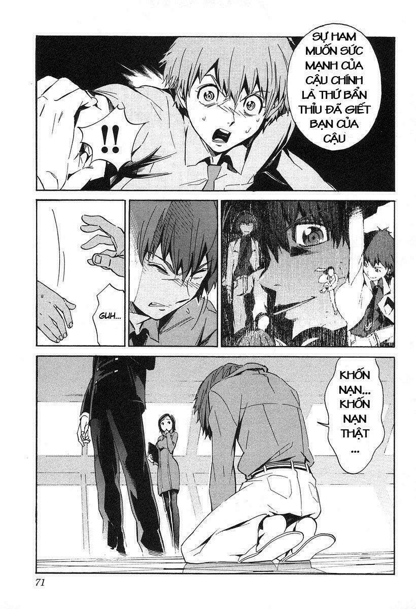 linebarrels of iron chapter 2 33