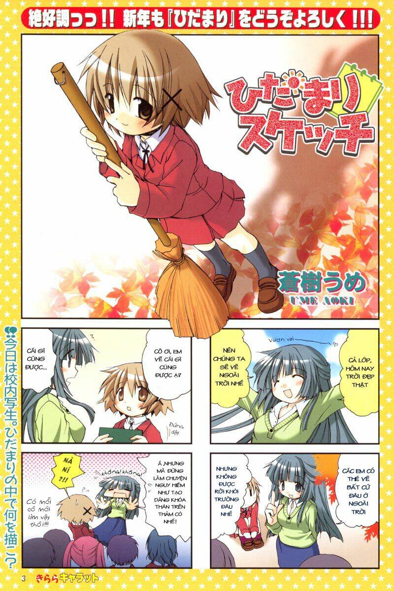 hidamari sketch chapter 7 2