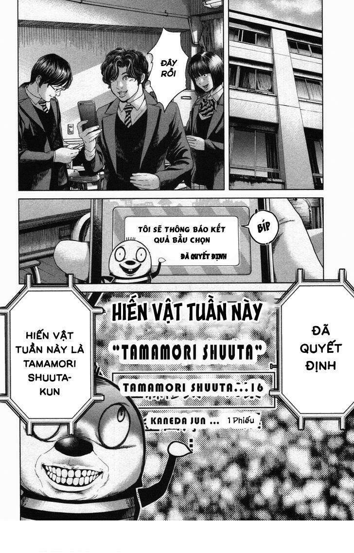 ikenie touhyou chapter 28 15