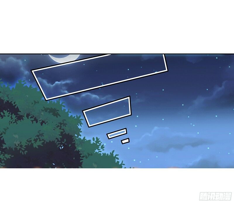 cô vợ siêu mẫu của cố thiếu chapter 2 5