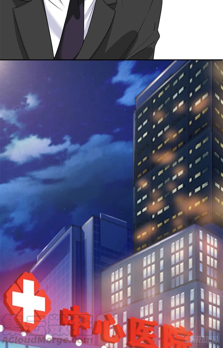 thí hôn lão công, cần giúp sức chapter 362 13