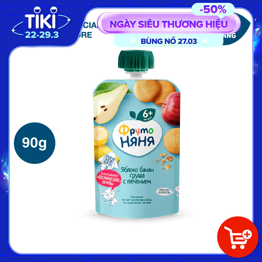 Trái cây nghiền vị táo, chuối, lê và bánh quy Fruto Nyanya 90g