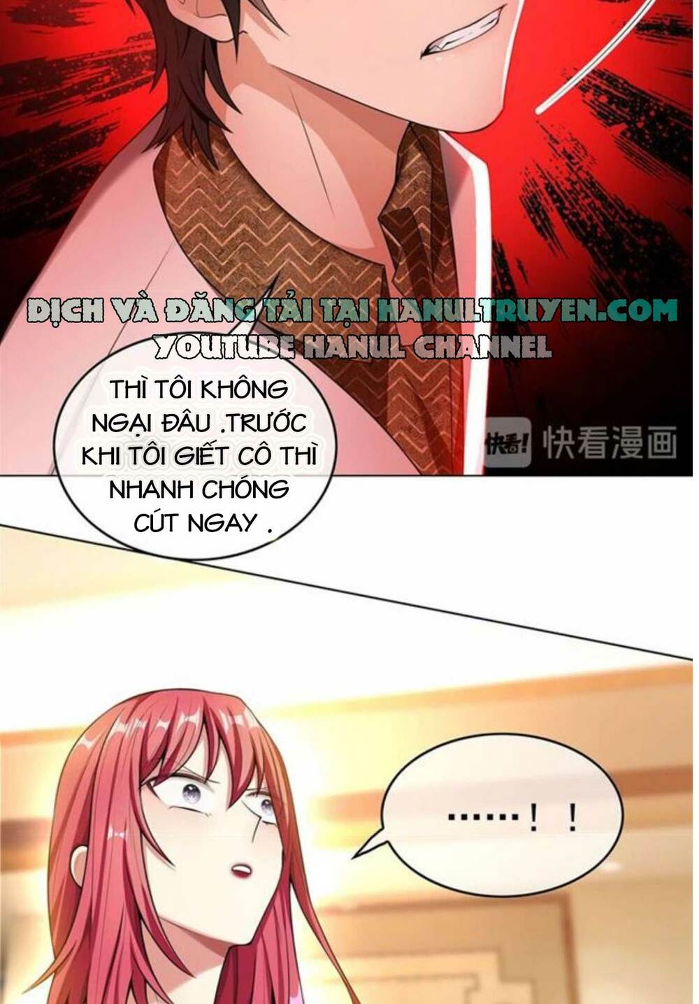 cô vợ nhỏ nuông chiều quá lại thành ác!! chapter 57 3