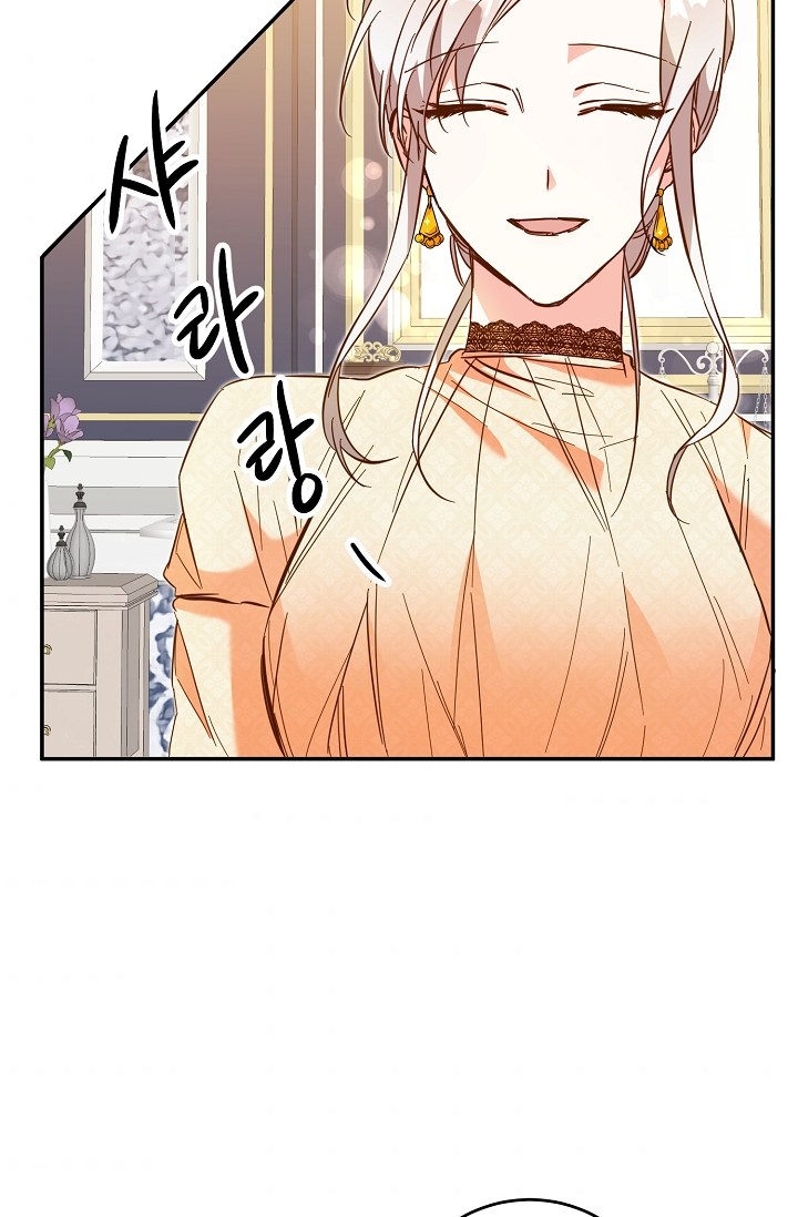lí do cô ấy trở thành ác nữ chapter 8 51