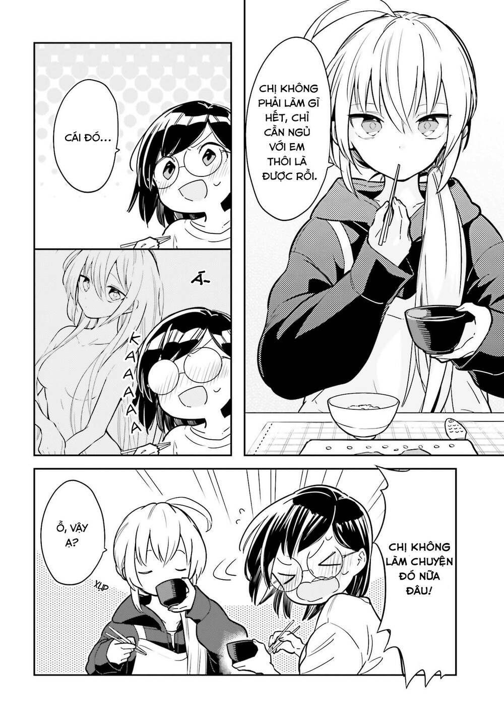 ichido dake demo, koukai shitemasu chapter 2.1 7