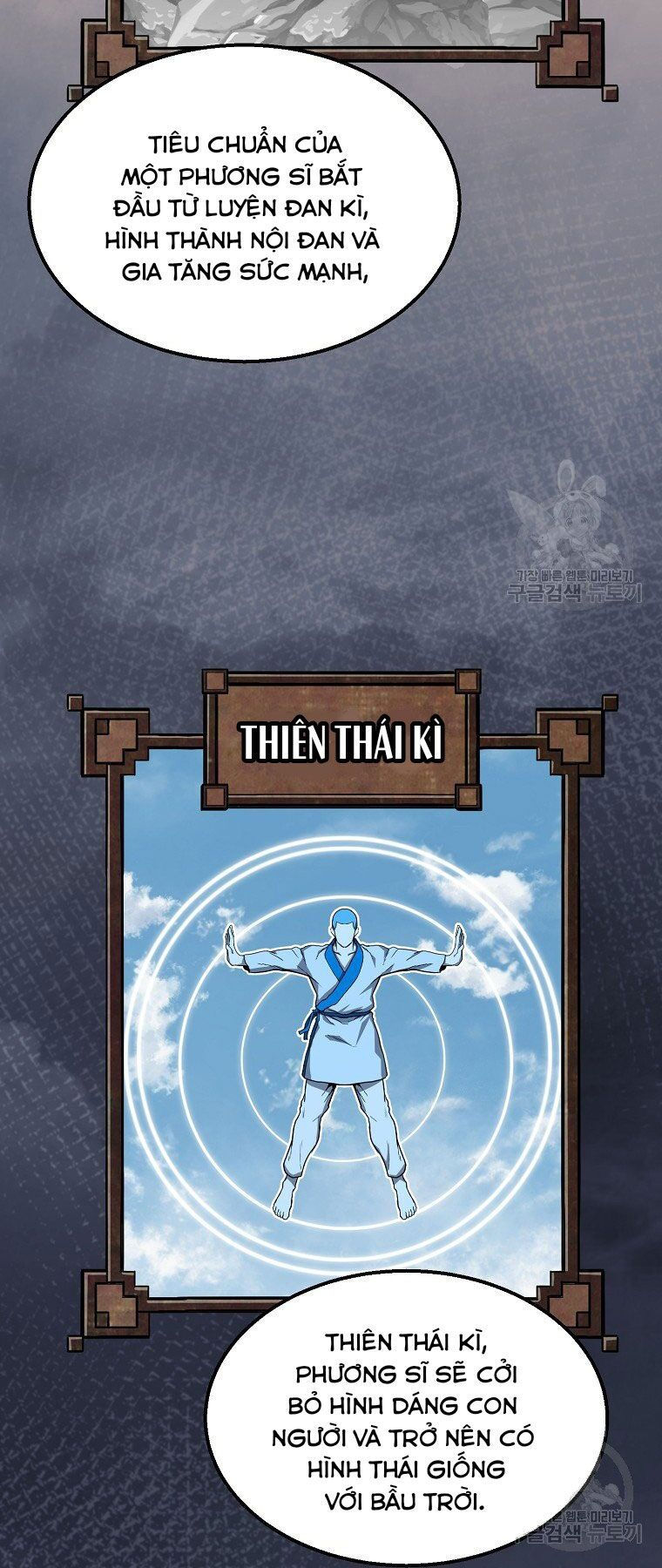 thiếu niên phương sĩ chapter 5 66