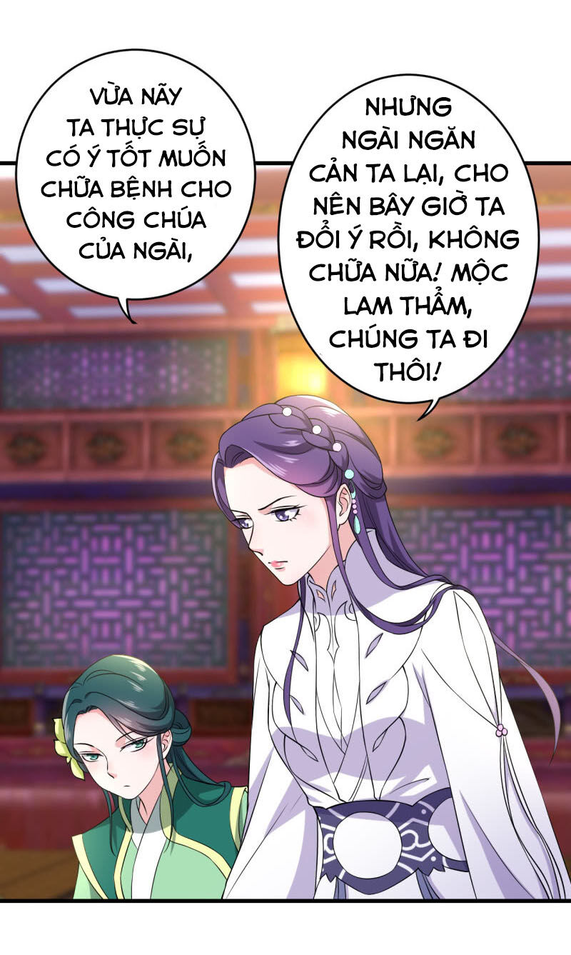 tà y cuồng thê chapter 81 10