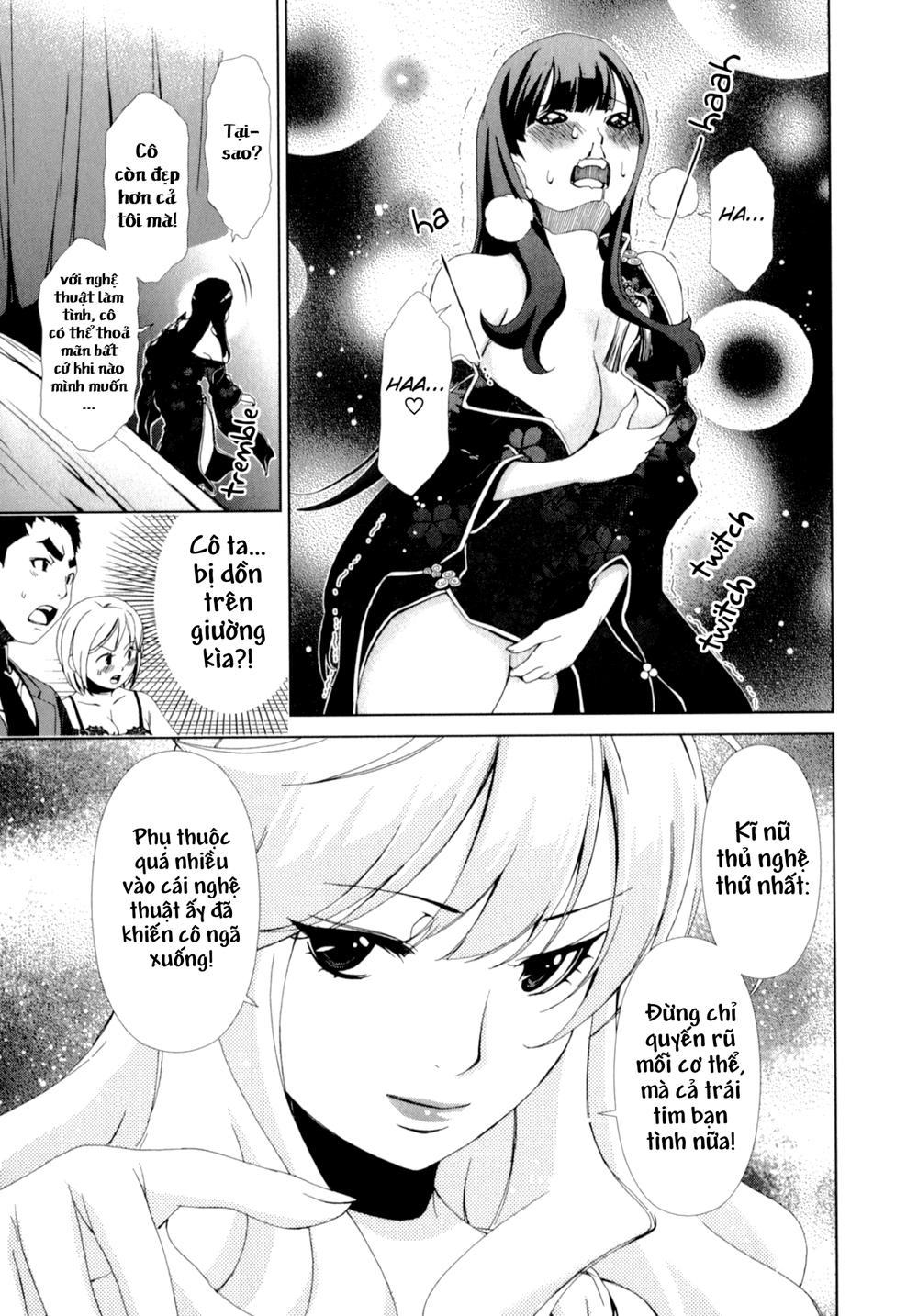 yuricam chapter 26 20