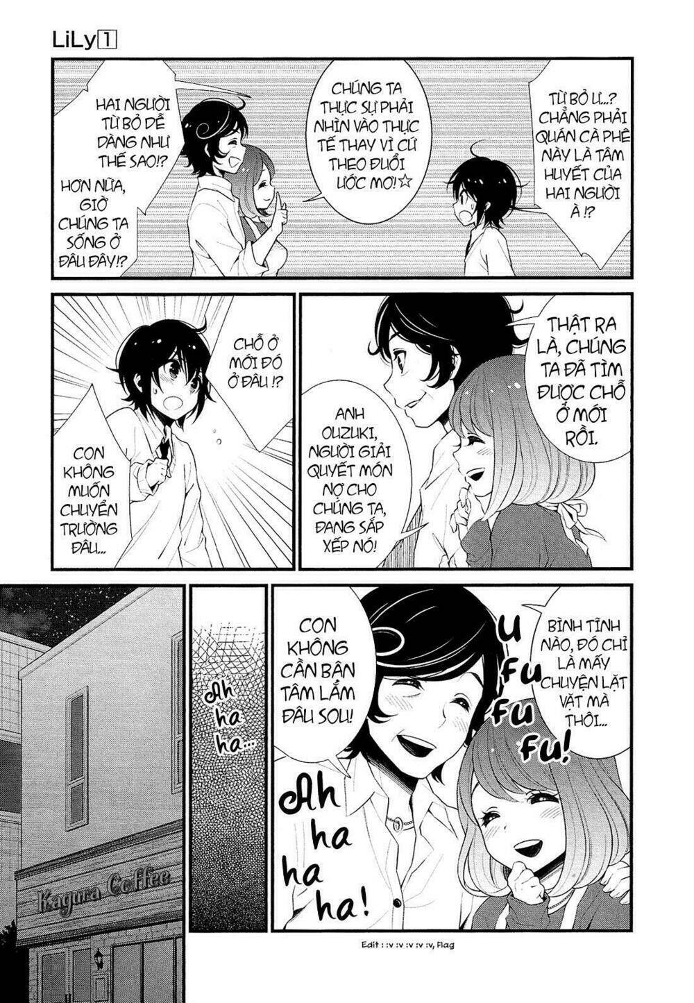 lily (ebisawa mayo) chapter 1 25