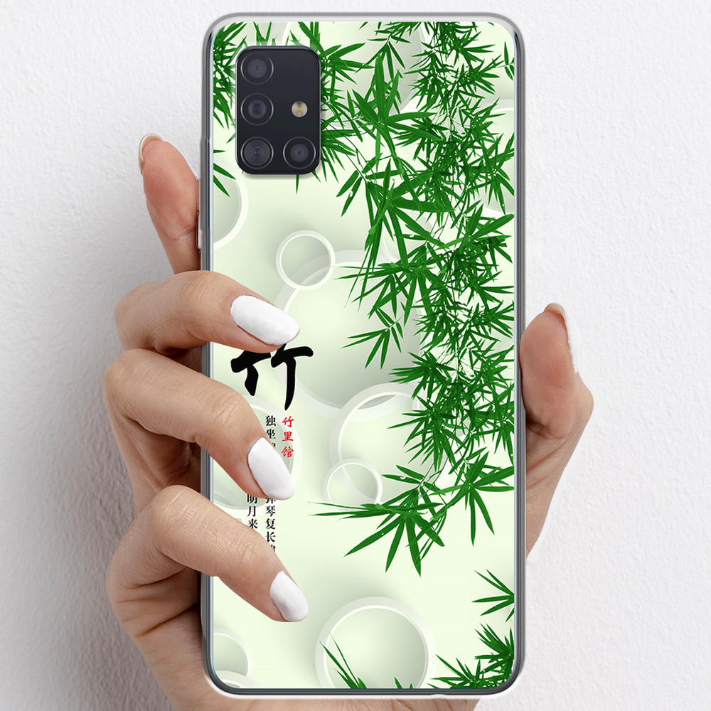 Ốp lưng cho Samsung Galaxy A51, Samsung Galaxy A71 nhựa TPU mẫu Lá tre thư pháp