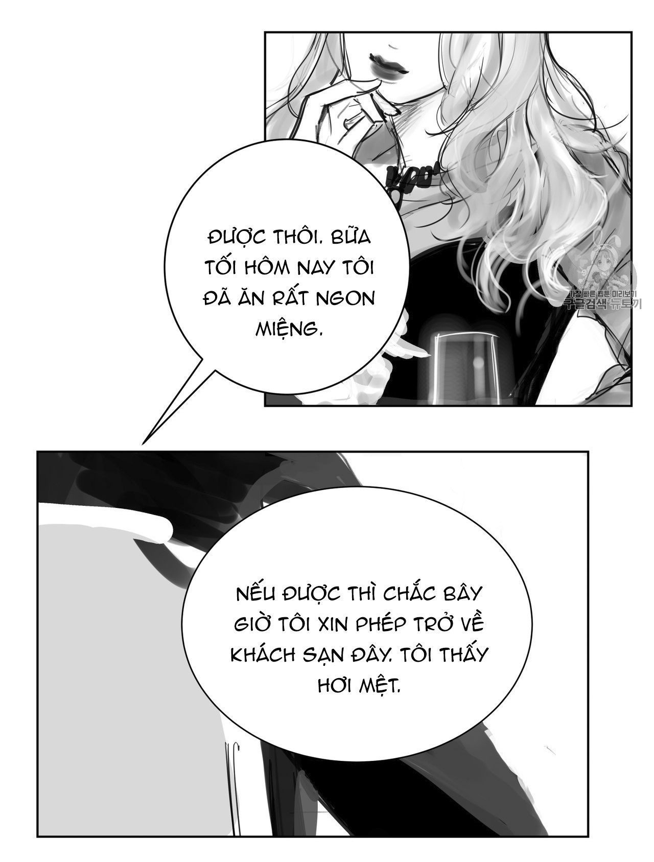 vật bị đánh mất chapter 0 53