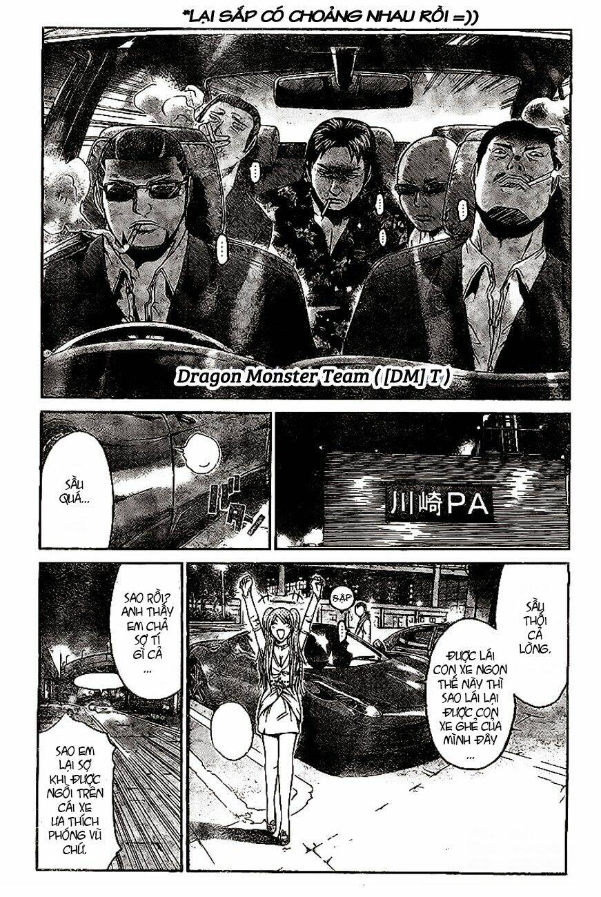 gtr - great transporter ryuji chapter 4 13