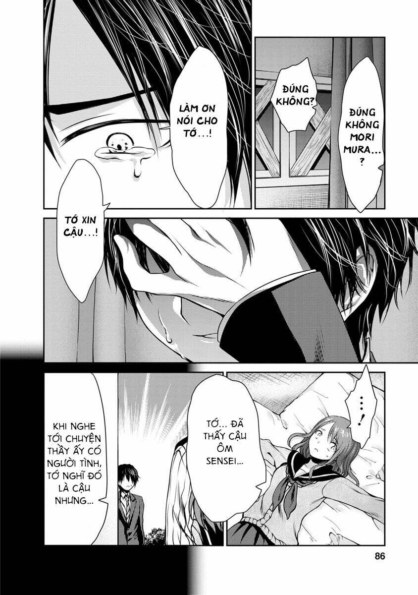 goumon tournament chapter 8 13