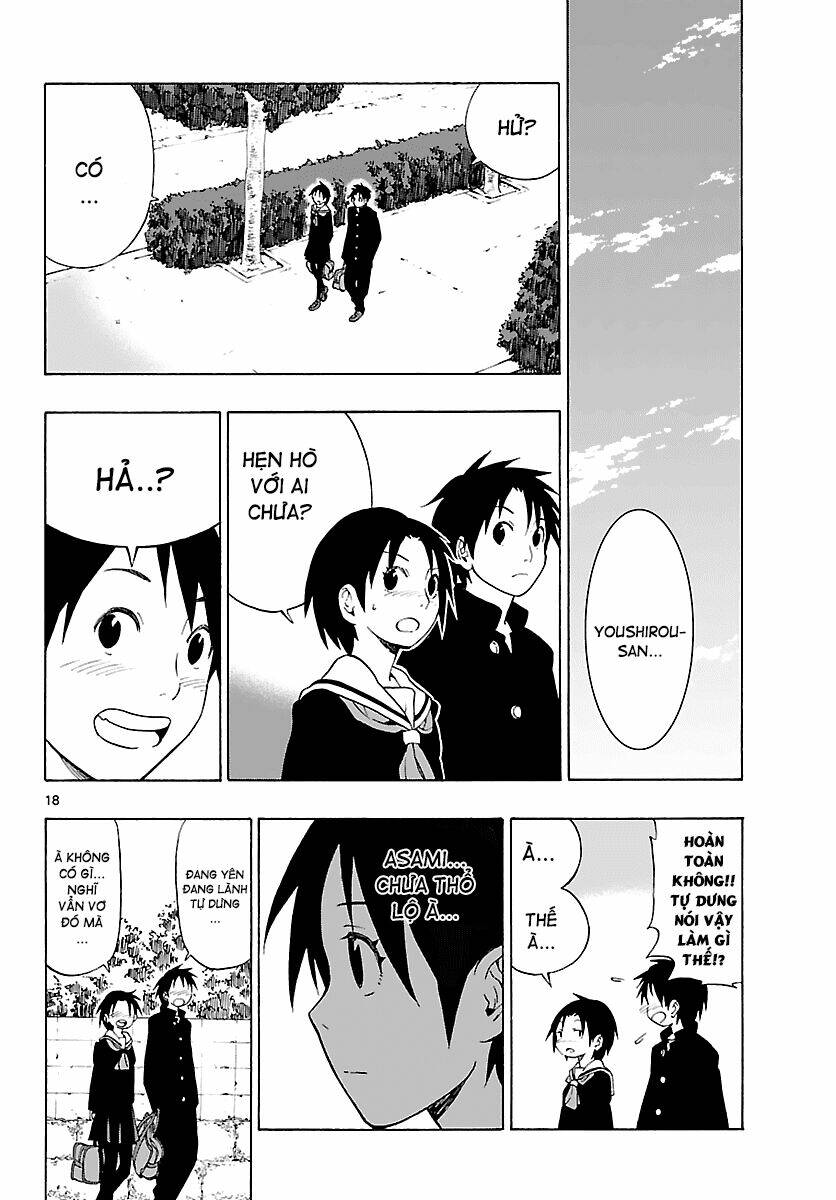 maho gyoshonin roma chapter 11 19