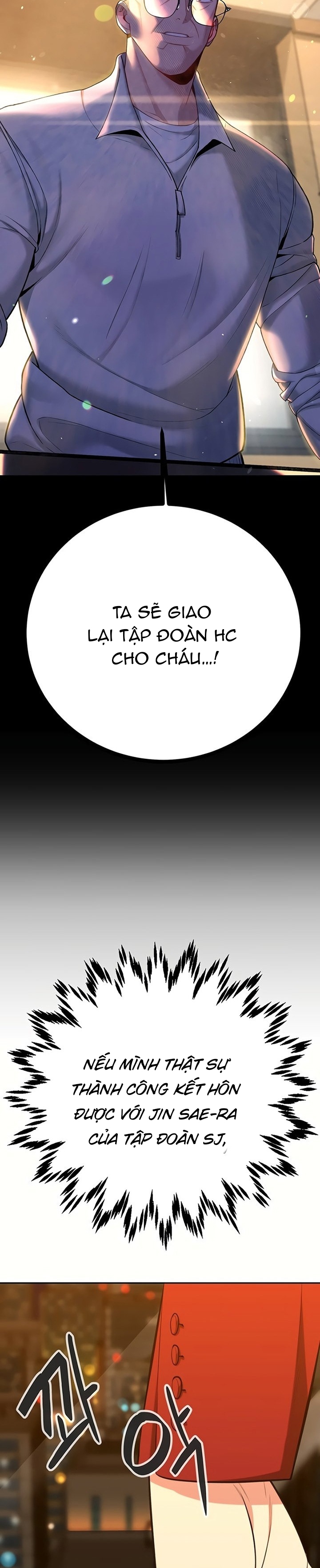 Những Nhân Tình Bí Mật Của Chàng Phú Tam Đại chapter 40.1 - Trang 17