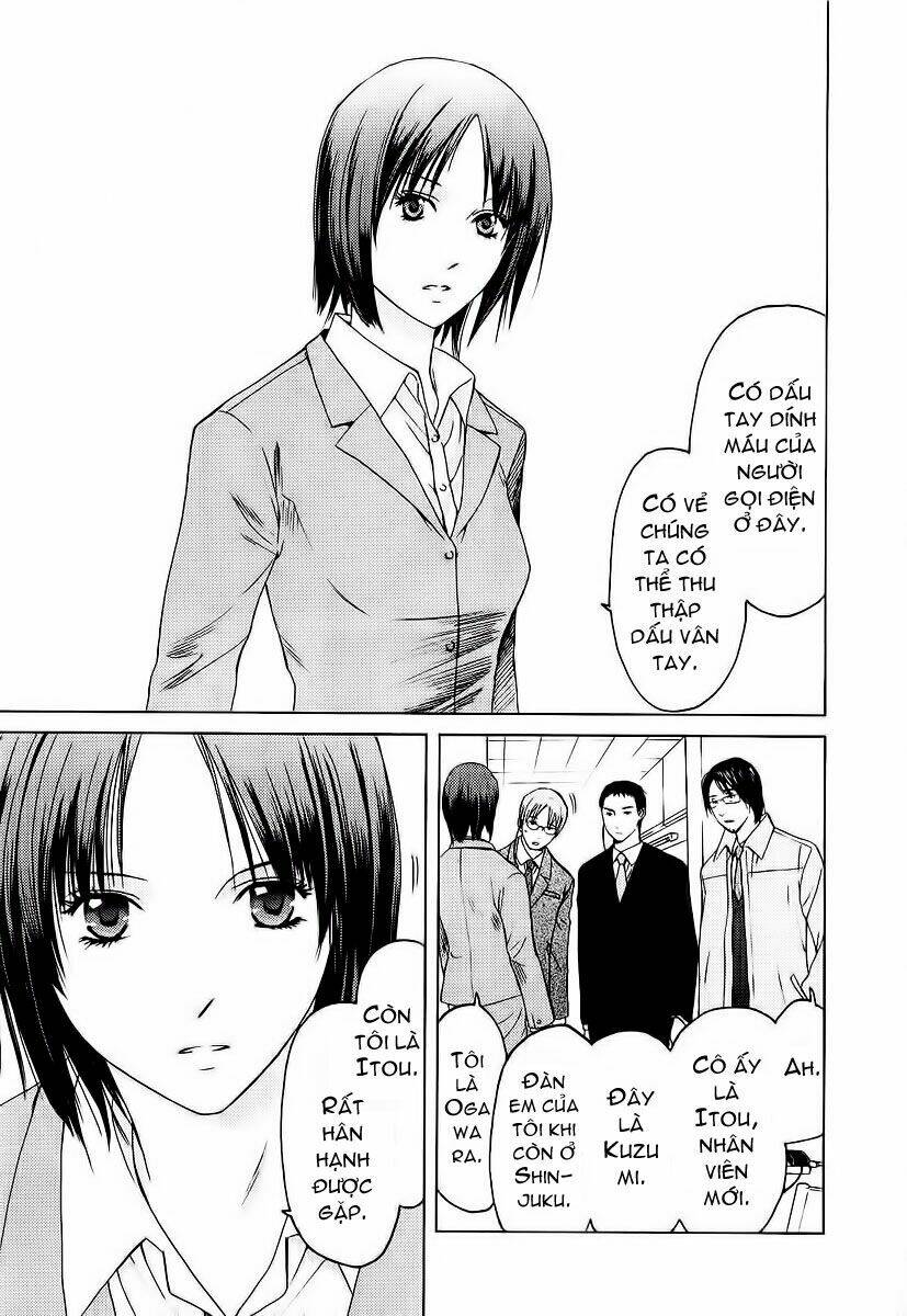kimi no knife chapter 10 19