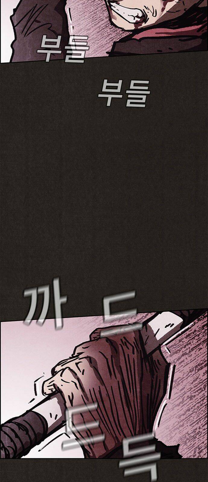 quái vật tại chung cư xanh chapter 84 52