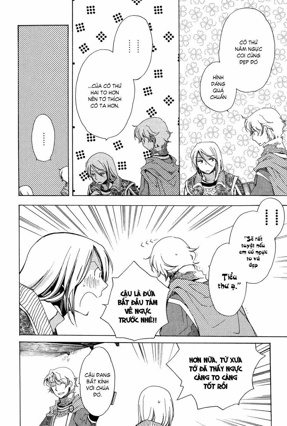 elhanburg no tenshi chapter 2 26