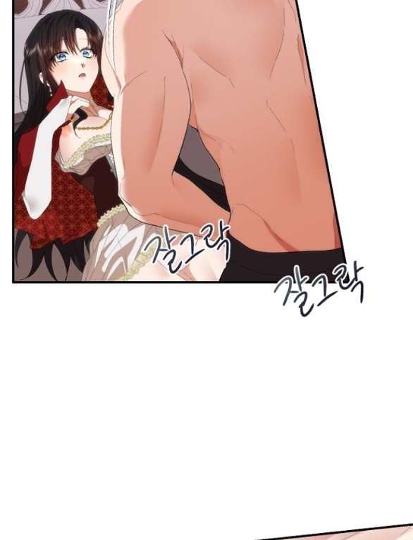 [18+] dũng sĩ vị tha chapter 23.2 44