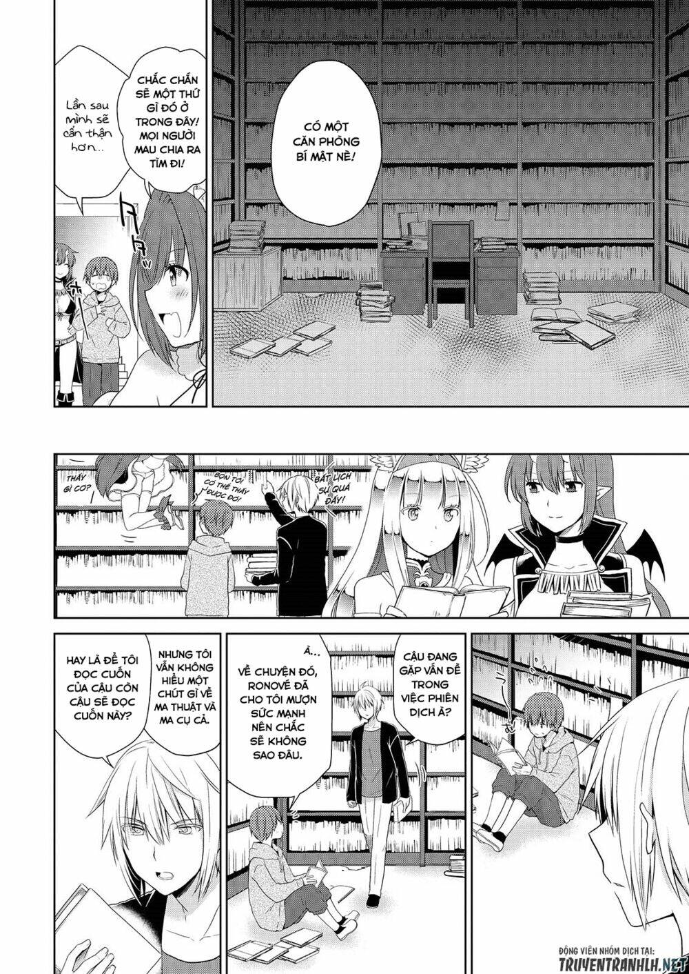 asmodeus wa akiramenai chapter 42 11