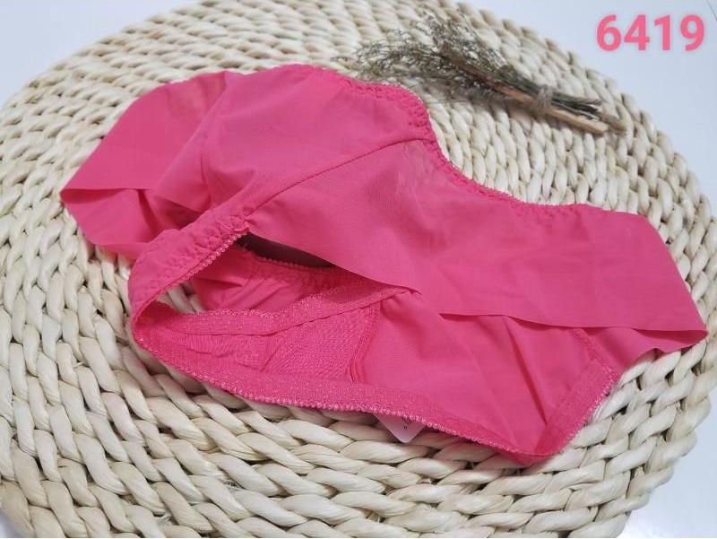 COMBO 10 QUẦN LỌT KHE TÀNG HÌNH 6419