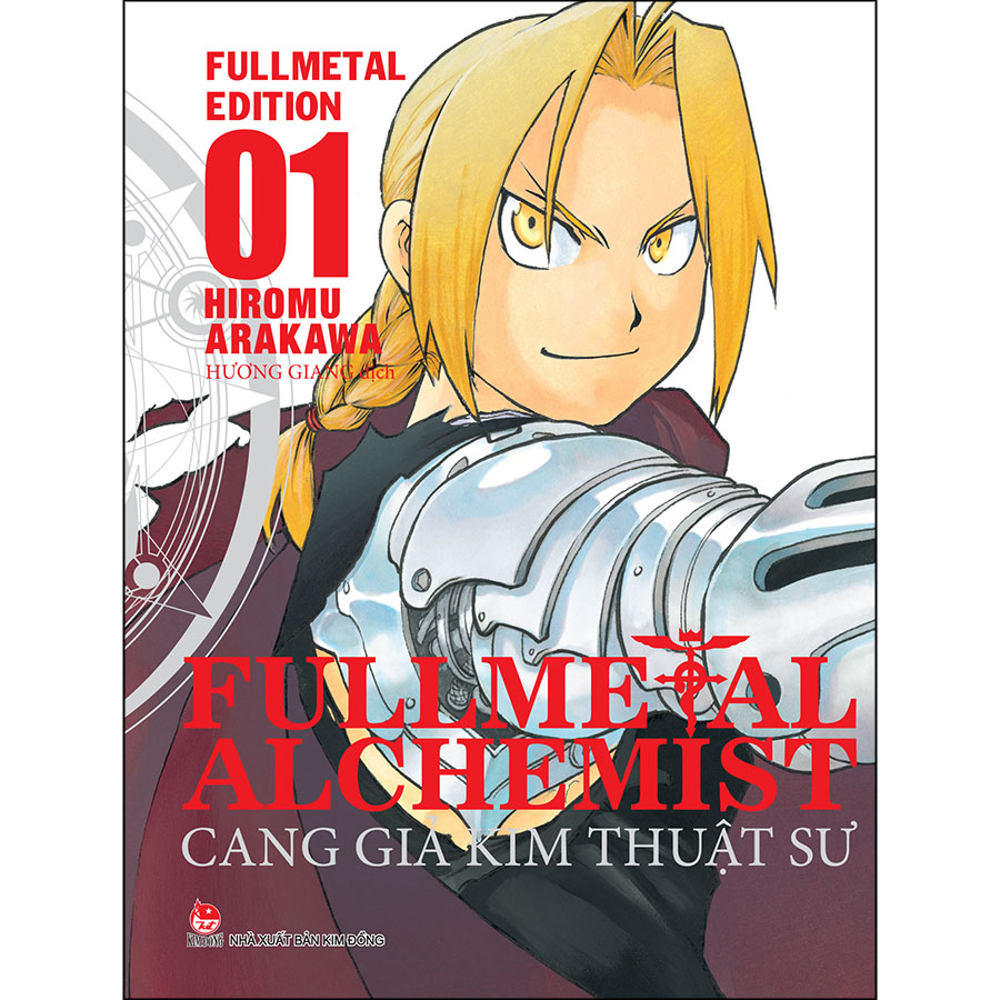Combo Fullmetal Alchemist - Cang Giả Kim Thuật Sư - Fullmetal Edition (16 Tập)