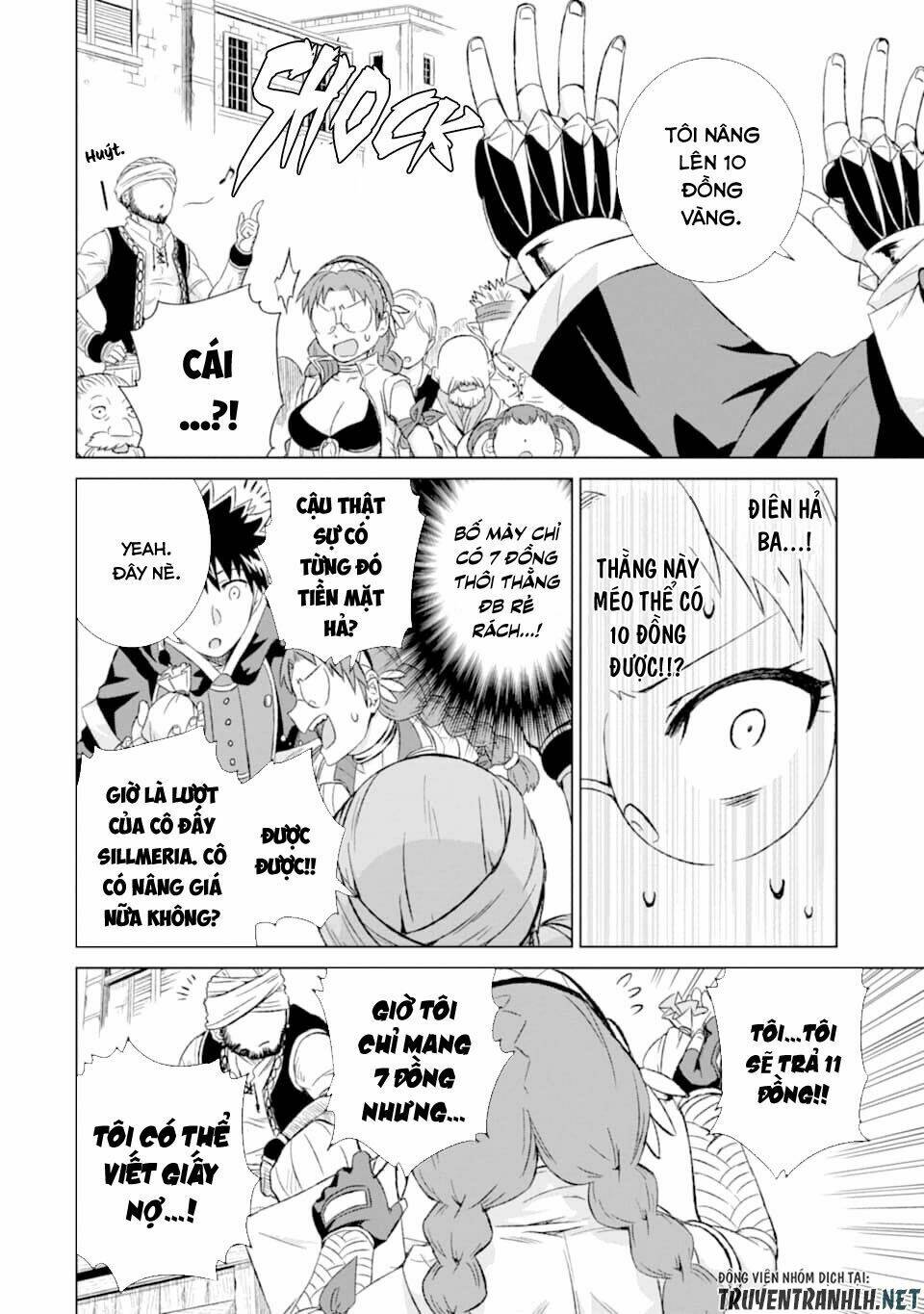 isekai de tadahitori no mamono tsukai ~ tenshoku shitara maou ni machigawa remashita chapter 15 20