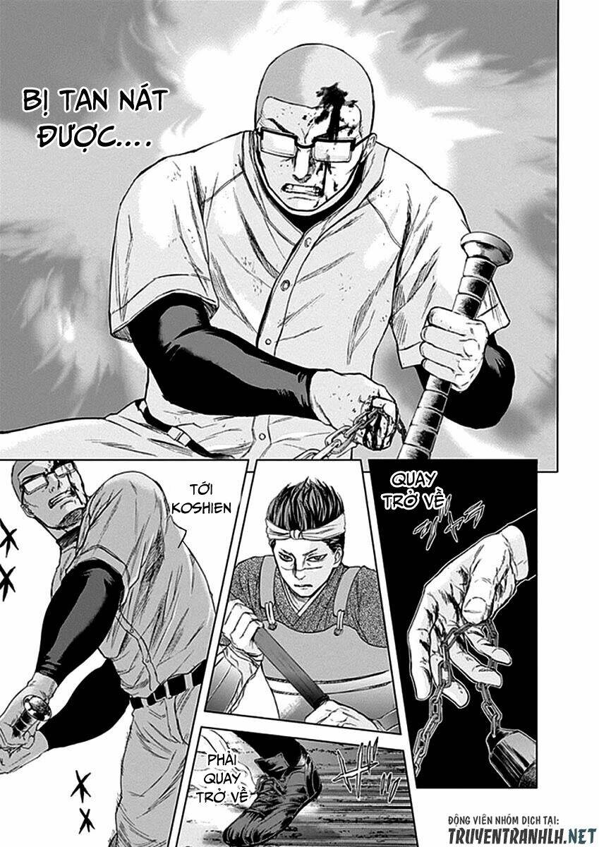 gunjou senki chapter 32 16